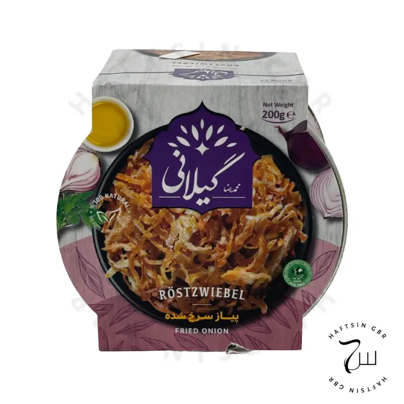 Gilani Piaz Dagh 200g – Geröstete Zwiebeln | پیاز سرخ شده