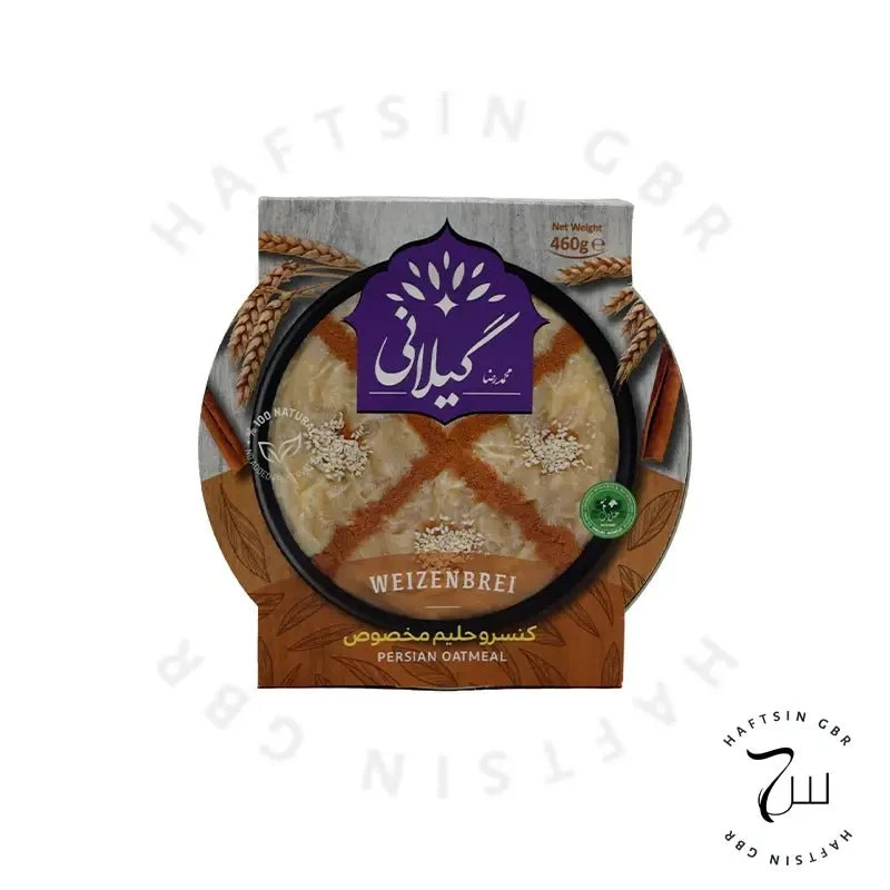 Gilani Halim 460g – Persischer Weizenbrei Frühstück | حلیم گیلانی – Bild 2